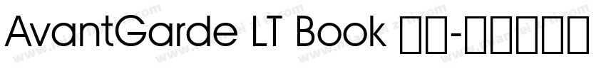 AvantGarde LT Book 常规字体转换